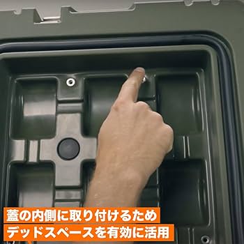Amazon.co.jp: ROAM Adventure LID ORGANIZER 105L ローム